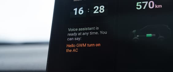 HAVAL H6 voice command display