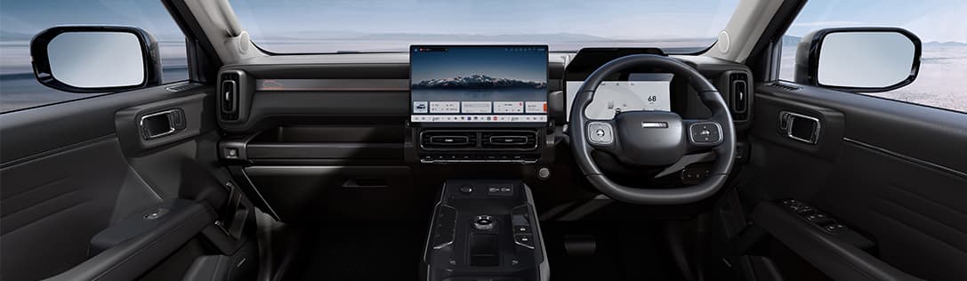 HAVAL H7 Smart. Seamless. Connected.