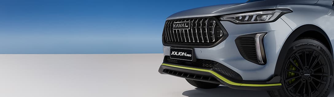 HAVAL Jolion Pro Black Edition Jolion Pro Special Grill