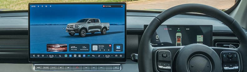 GWM P300 PHEV Connected to Every Drive.