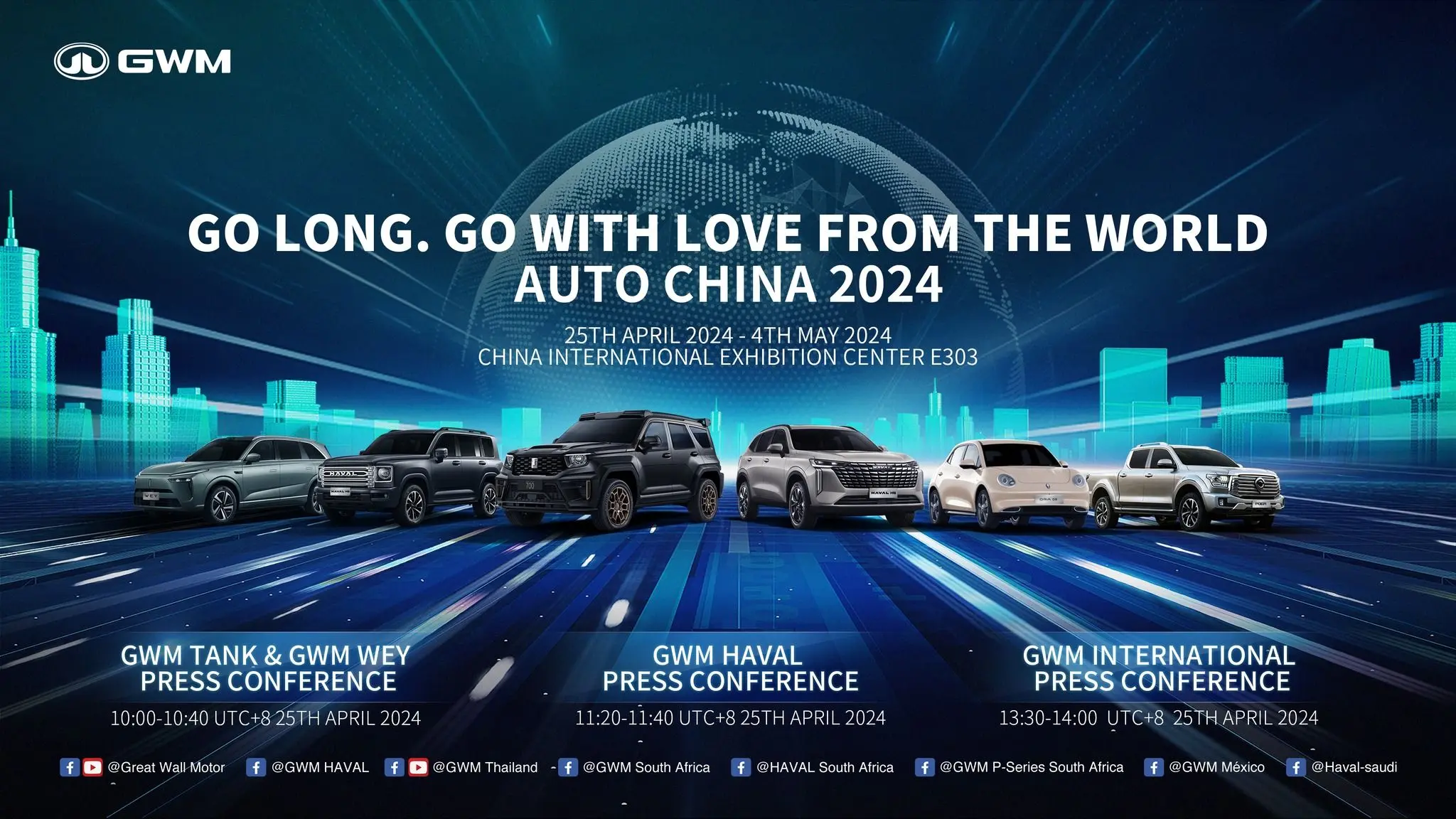 One GWM on Full Display in Beijing